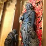 瀧泉寺【真言宗智山派】